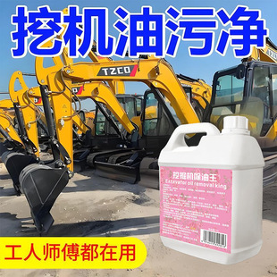 �ھ�C�����ۿ��ǳ�����������I�C�͝B�ͳ����坍��һĨ��