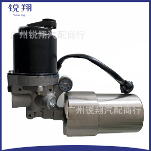 Brake Booster Pump Assembly 47070-60010
