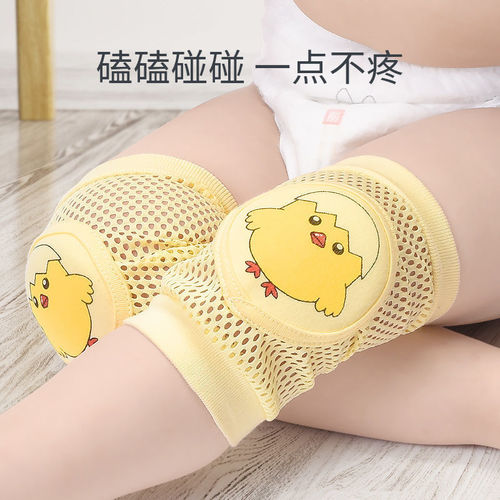 Baby knee pads, baby toddler anti-fall crawling protective gear, children's knee mesh,  summer model, dropshipping