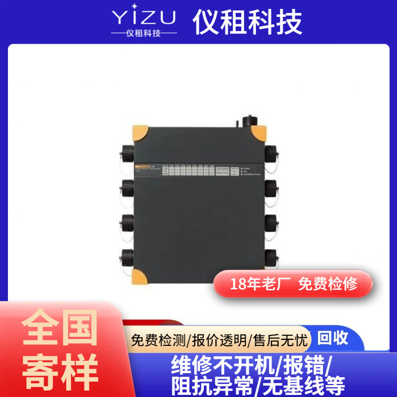 Fluke福禄克 手持万用表 115C 掌上型多用|表 原装正品