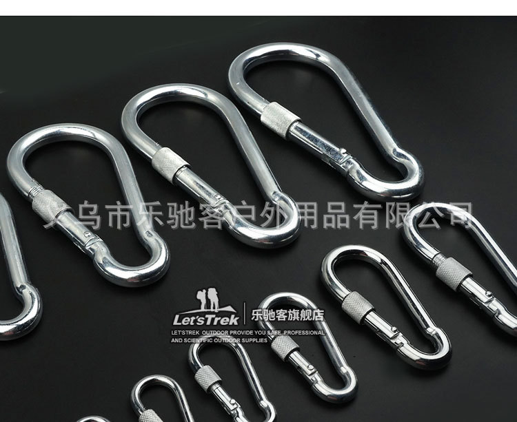 阿里-铁挂扣-大号-详情_03.jpg