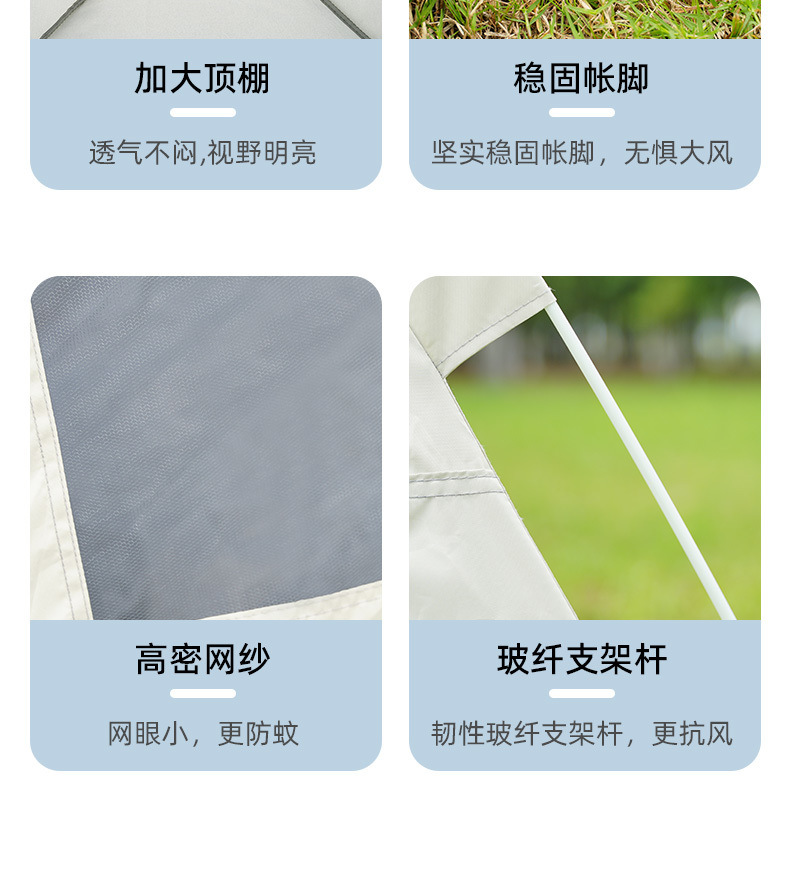 469335fe-a34c-4a85-bdbc-b08e8fb72315.jpe