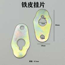 �����J��Ƭ 僲��FƤ��ۮ�����h��������h���5���b