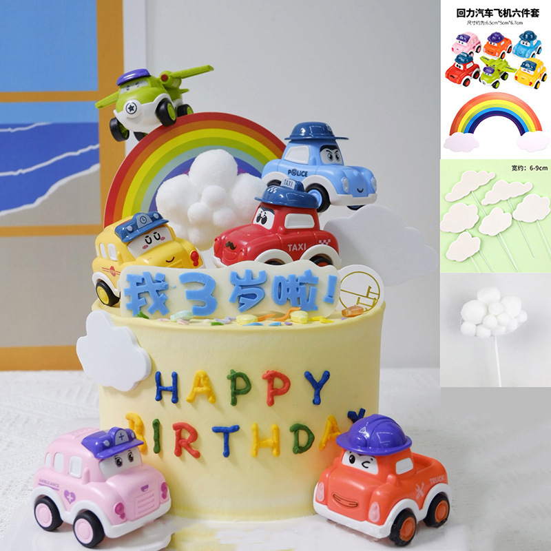 O1CN01T1x98V1iIfYZrlulg_!!2215