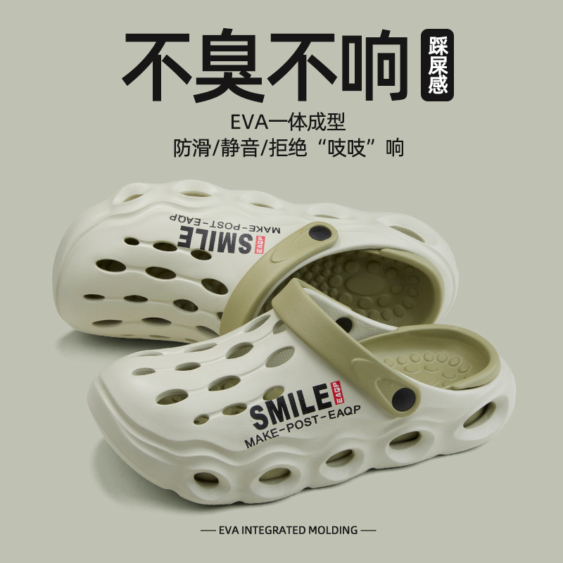 아보카도