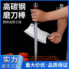 不锈钢厨用刀;家用菜刀;刀具套装