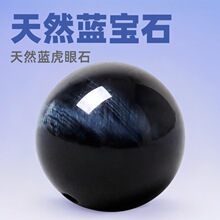 7a��Ȼ�{����ʯ�S���ۈA����w��朸���ɢ����ʿ�ִ������������