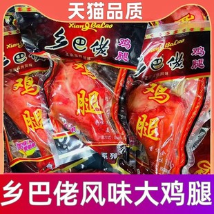 �u���l�����Lζ�����Lζ�u����ʳС����հ��b�_����ʳ��ʳ