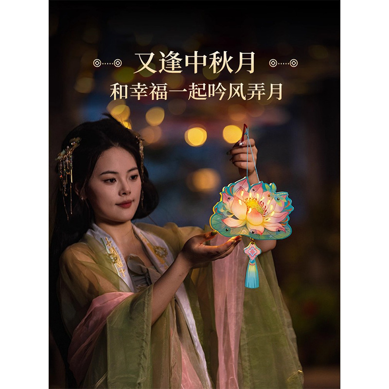 中秋节古风可爱新款发光灯笼兔子花灯diy创意手工手提灯中国风批|undefined