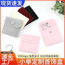 �q�����ŷ������錚���w�����۴��ռ{�����m��С�������ڴ����K