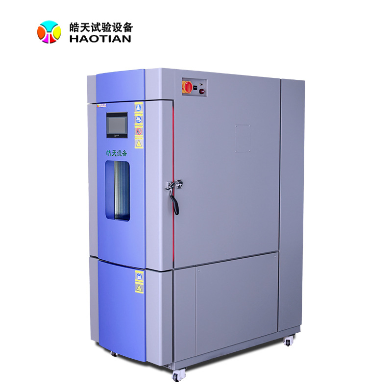 小型恒温恒湿试验箱现货促销皓天温湿度测试电子电器仪表检测设备