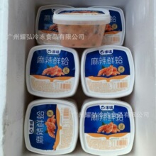 ���������r��500��*18�������������{ζ���������������ʳ��˾