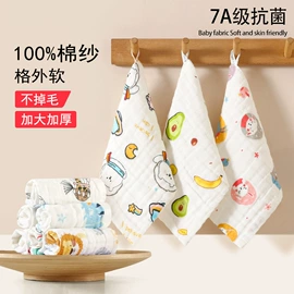 抱被抱毯;围嘴围兜;其他婴儿寝具