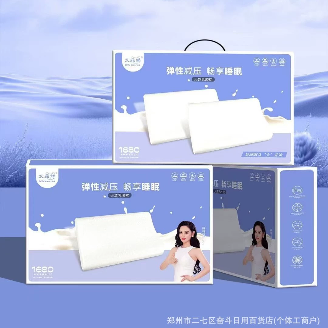 Эффи Медведь натуральная латексная подушка натуральная 100% латексная гранула массажная подушка для покупки бизнес-подарков оптом