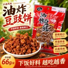 ��ը����������u��������Lζ�خa����@�_����ʳ66g����̲�