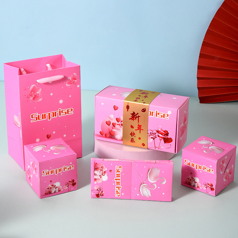 핑크 새해 복 많이 받으세요; 6 층 [허리 씰 선물 핸드백 보내기]]