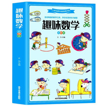 ȤζW ʈD СWnxx_X עӖΑ-