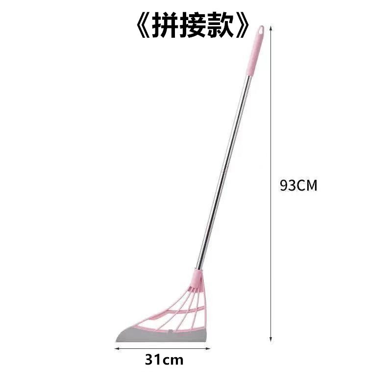 家用扫头发神器干湿两用扫把卫生间刮水器韩国黑科技新型魔术扫把|undefined