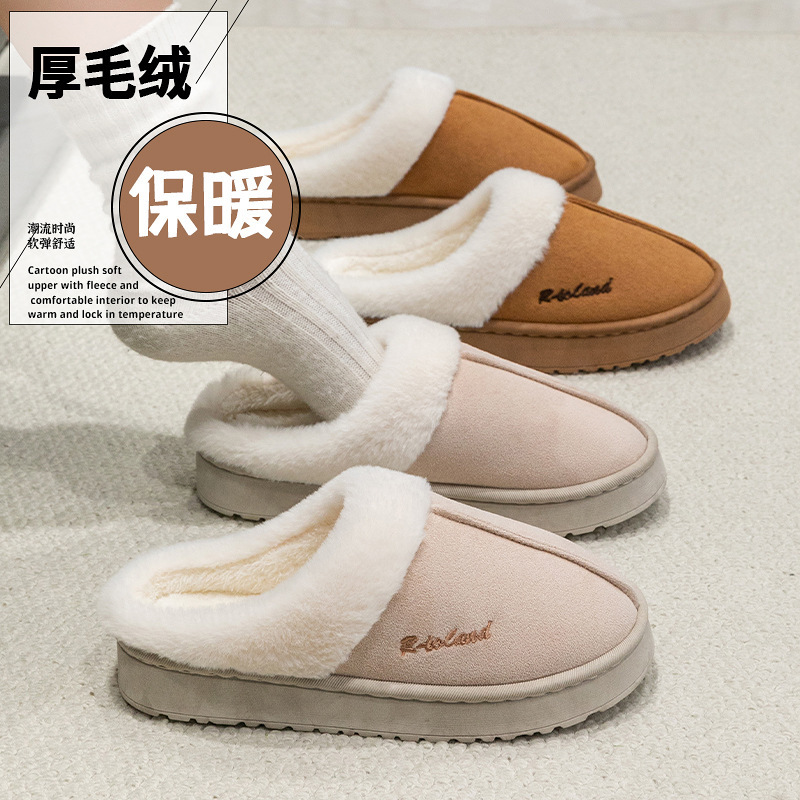 加绒加厚月子鞋棉拖鞋女情侣居家保暖耐磨防滑防臭鞋男冬天棉拖鞋|undefined