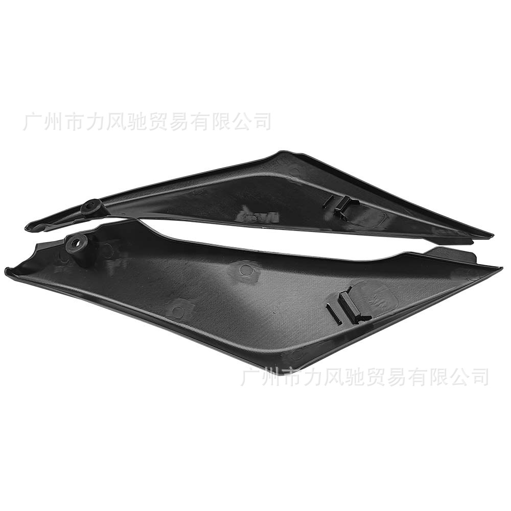 Adecuado para Suzuki GSXR1000 K5 2005-2006 tanque de combustible placa pequeña placa lateral del tanque de combustible Shell