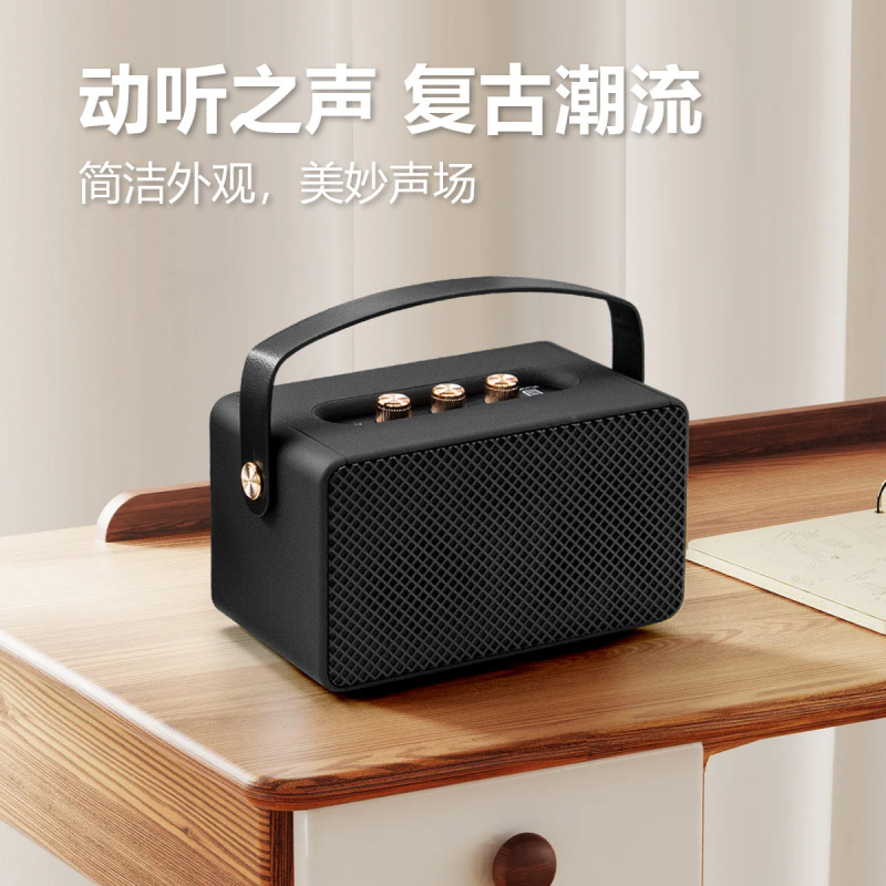 跨境爆款M10蓝牙音箱家用桌面便携手提户外无线音响插卡重低音炮|undefined