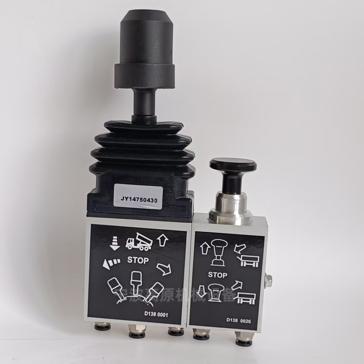 14750430H 组合气阀 DCM01 D1380001 D1380026 汽车阀