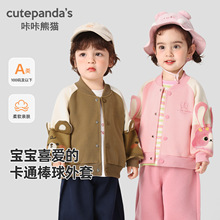 ������؈��ͯ���������Ůͯ���b��ͯ�������냺��������ͯ�b��