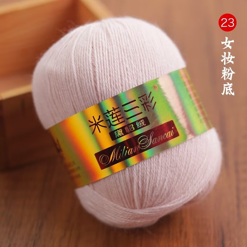 23 여성 메이크업 파운데이션