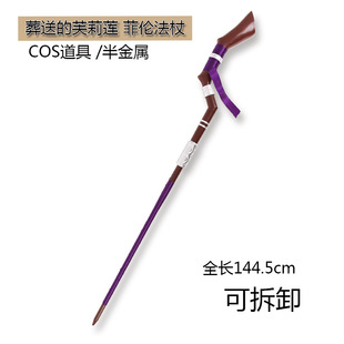��؛cosplay���� ���͵�ܽ��ɏ �Ƃ����� ���� cos�����b������