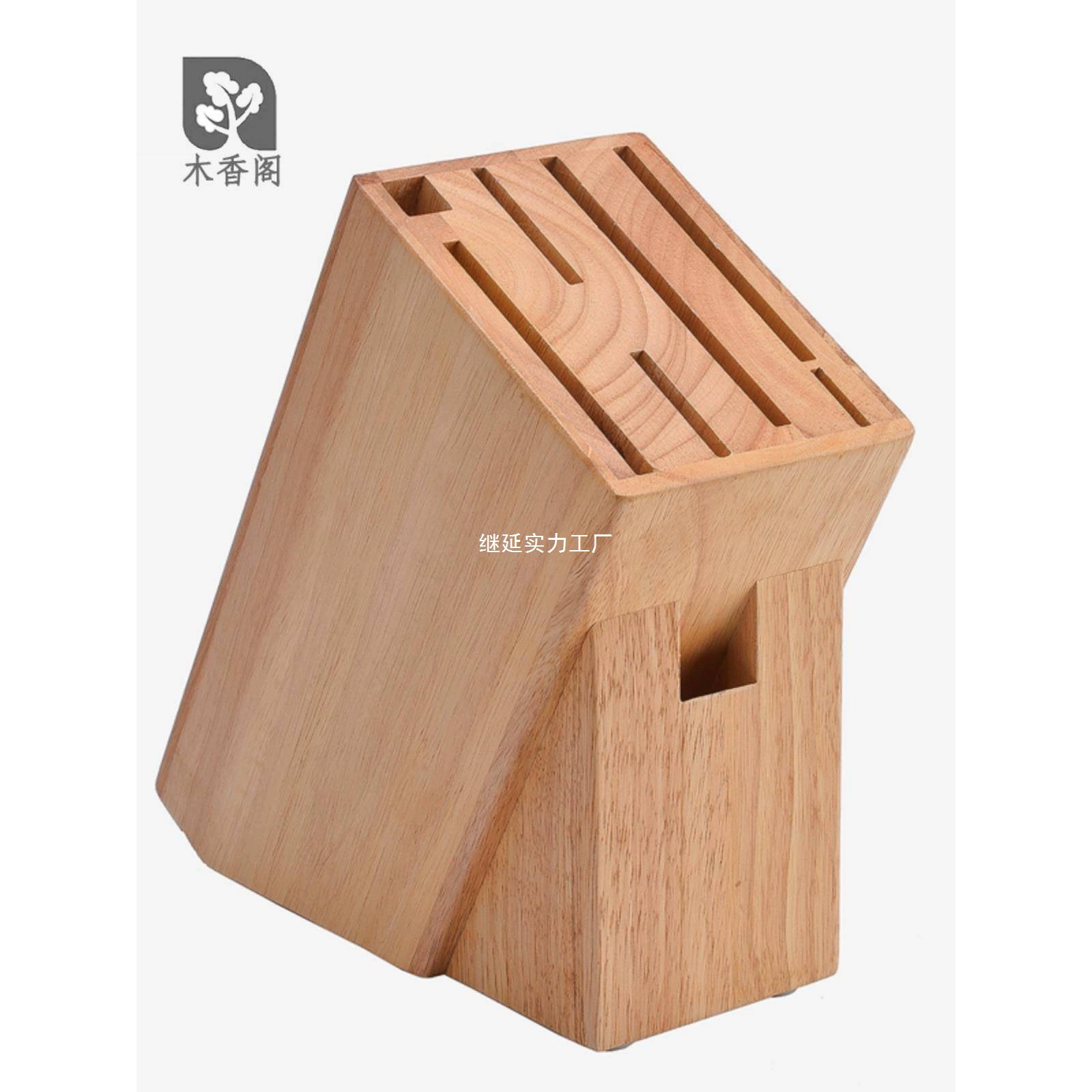 Держатель для ножей из цельного дерева, кухонный держатель для ножей из резинового дерева, многофункциональная полка для хранения, держатель для кухонных ножей, деревянный держатель для ножей, держатель для кухонных ножей