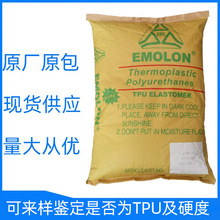 TPU ̨���Մ� BTH-95A�D�� ��ӹ� �@ˇˮ��ݔ�͹�늾���|���Ηl