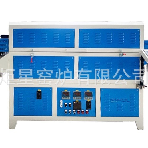 喂料器 真空气氛回转炉倾斜旋转管式炉氢气还原管式炉