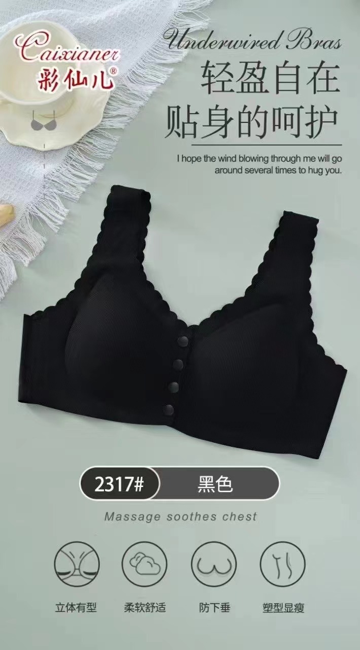 微信图片_20240928003604.jpg