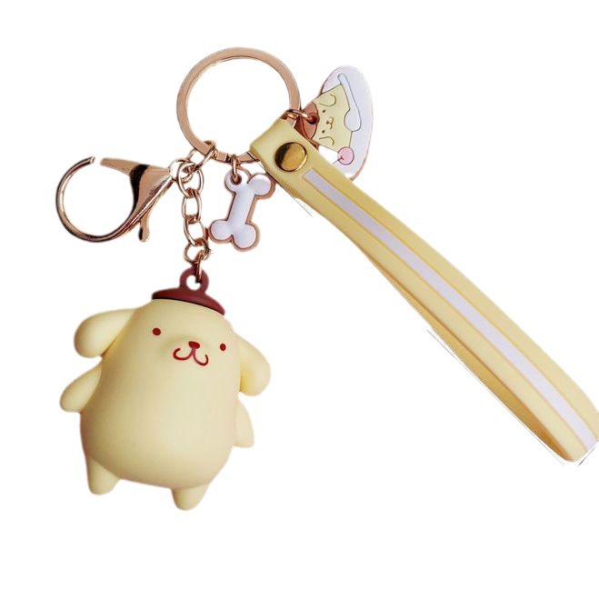 Red de Internet Yugui Dog Llavero Mujer Muñeca de dibujos animados Coche Anillo de cadena Colgante Hombre Lindo Ins Colgante de bolsa de endoso