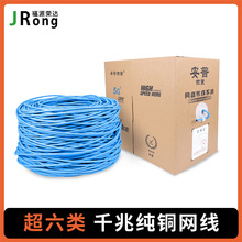 �����ǧ�׾W���p���μ��~��X����·�����W�j��300��CTA6E�p�g��