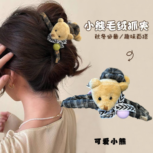 �W�t�¿�ë�qС��ץ�AŮ�ɐۿ�ͨ���~�A�Ӵ�̖���X�ױP�l�^l��