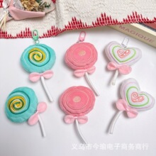 �ɐ۰���������DIY�l�������bЬ�m����ñ���o��耳׿�ë�q���