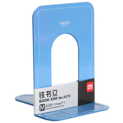 得力9263書立金屬鐵書立桌面整理靠書架簡約學生文具用品一件代發