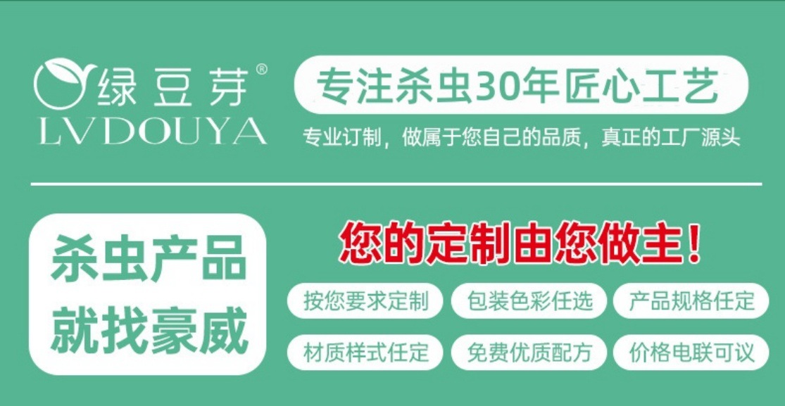 1732784039690_副本_副本