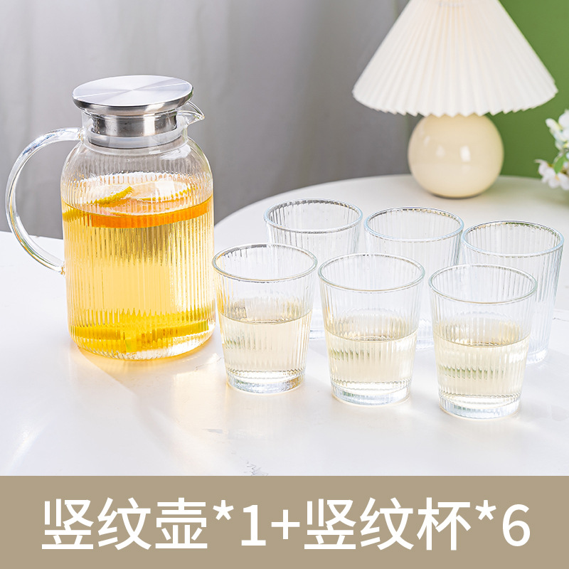 1.6L vertical pattern pot + 6 striped cups
