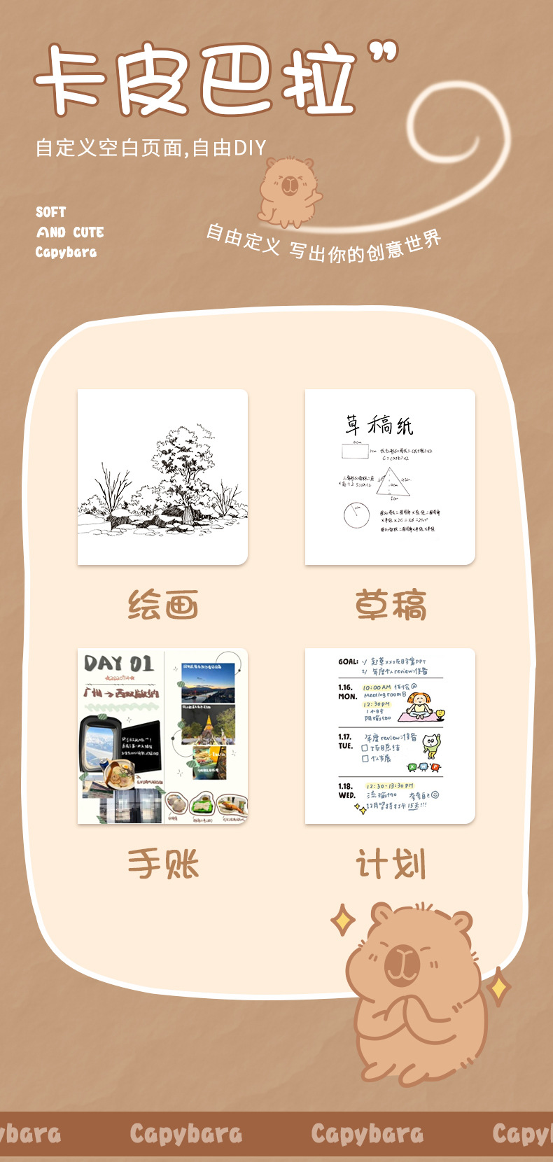 O1CN01ljcMdD1uu1RPOFu7R_!!2585536096-0-cib.jpg?__r__=1735544301235