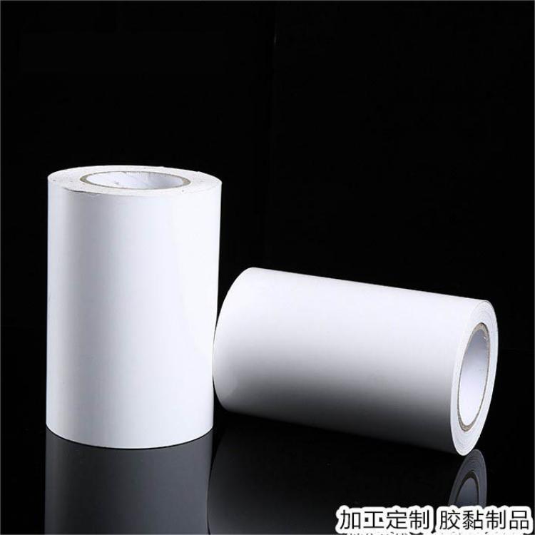 8/10/12/15丝乳白光白PVC油胶水胶不干胶广告标签封口贴卷筒印刷