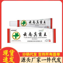 ��������20g�S�Ҵ��l���l