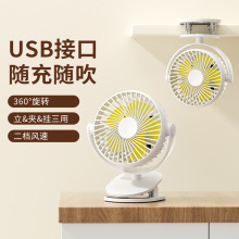 ِ�|С�L������̨�A��USB�W�����ጋ���k����2M���L���o��