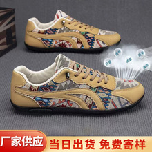 ��Ь���ļ�2026�¿���W���n�����eЬ��ʿ��ˮ�����ܲ��\�Ӳ�Ь