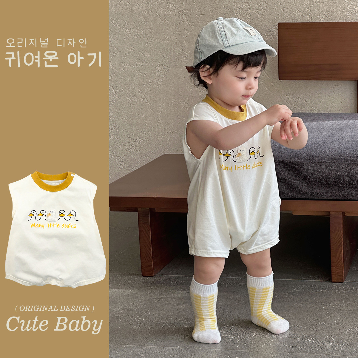 Chaleco de bebé de una pieza, estilo fino de verano, súper lindo vestido de bebé de luna llena, vestido de verano, mes pequeño, una clase de gatear 1