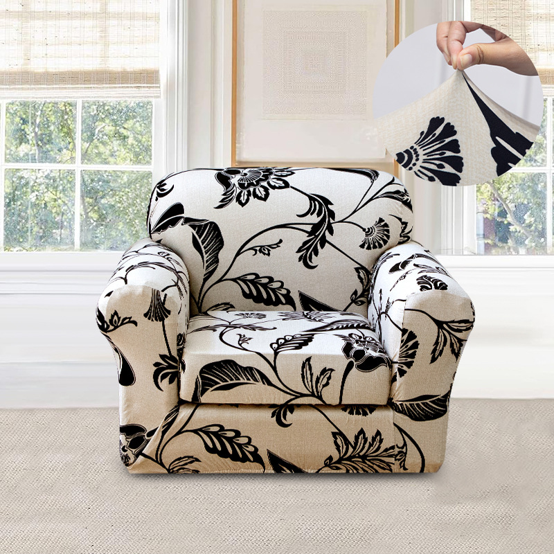 乾嘉 四季通用印花立体全包沙发套套装 扶手靠背沙发套罩 跨境