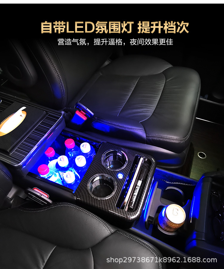 Suitable for Odyssey armrest box special new hybrid Ailishen central control armrest box old original factory modification
