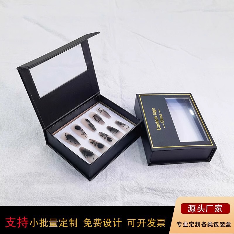 C4 Paper Box for Wearable Nail Art Packaging, Empty Box, High-End Nail Polish Display Box, Customizable