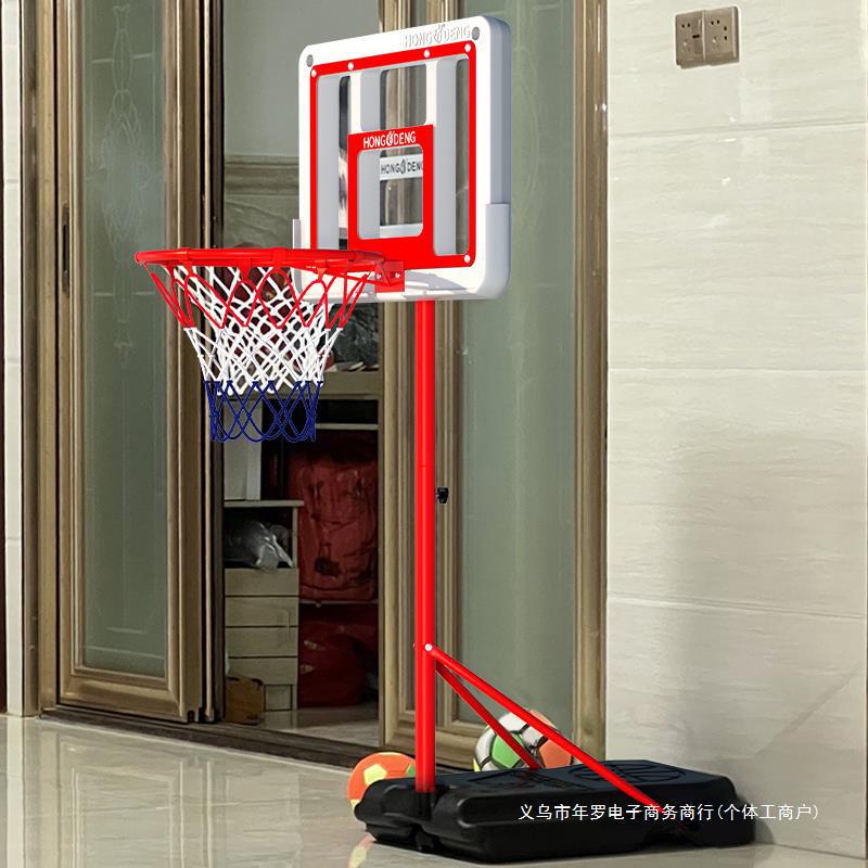 Children's Basketball Hoop Shooting Rack Basketball Toy Adjustable Ball Basket Kindergarten Baby Ball Boy Indoor and Outdoor Home